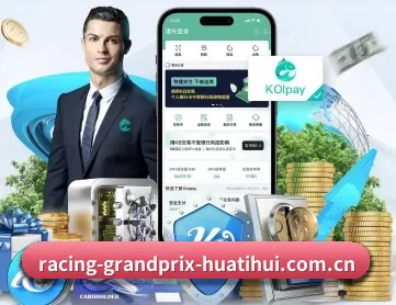 华体会娱乐 APP 深度功能